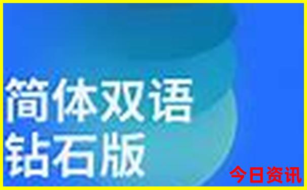全国十大旅游景点排名前十名