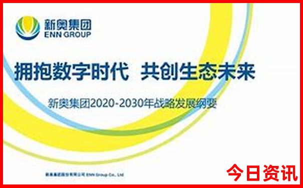 0149044.com查询开奖结果