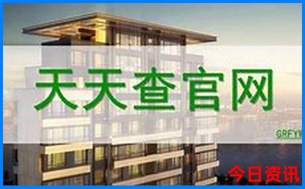 去横店玩住哪里最方便