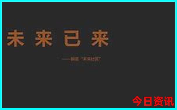过年旅游最佳去处