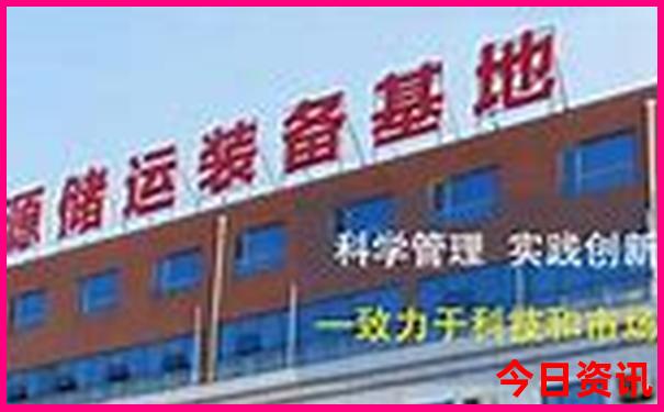 成都周边最值得去的地方