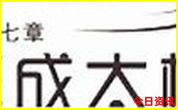 福州罗源旅游必去十大景点