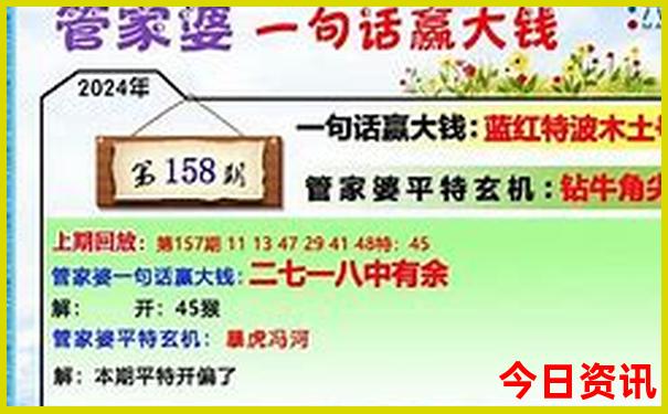 去哪里旅游最好玩