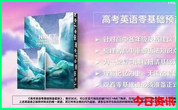 周铁古镇十大景点