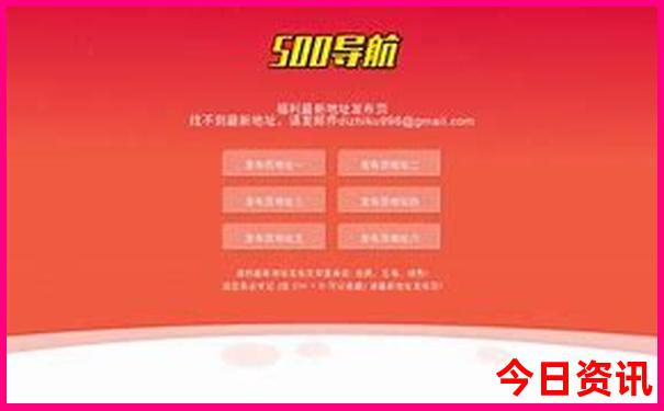 青岛有哪些旅游景点值得去玩