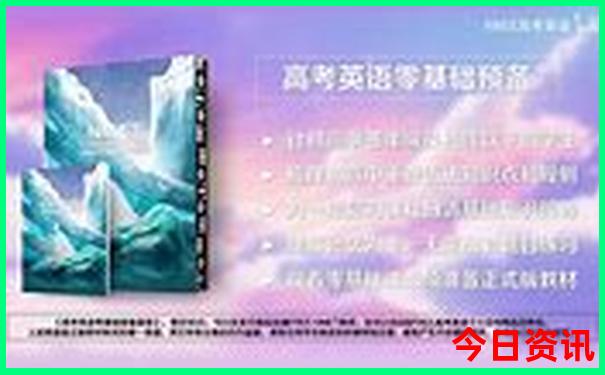 阜阳有什么好玩的地方景点
