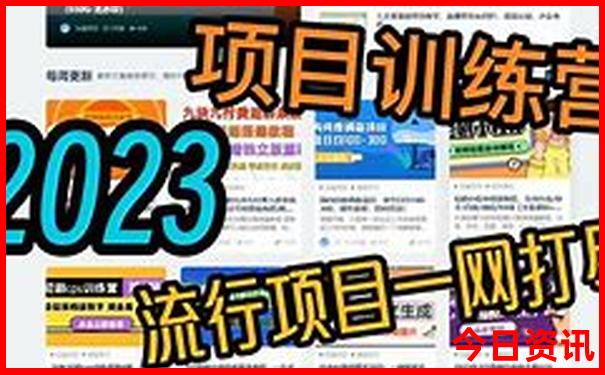 有哪些好玩的游戏