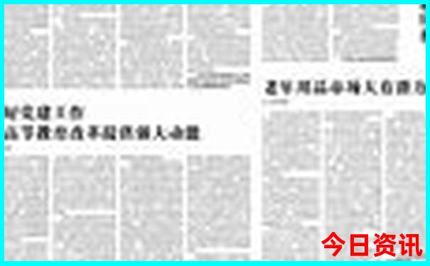 南戴河附近的旅游景点
