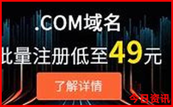 贵阳哪个奥特莱斯最好