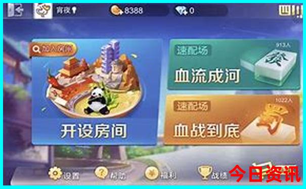 中国十大寺庙排名一览表