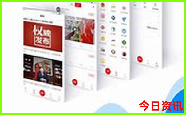 8月份去哪里旅游最好国内