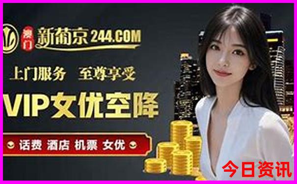 北戴河旅游攻略景点推荐