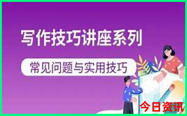 哈尔滨周边旅游景点大全排名