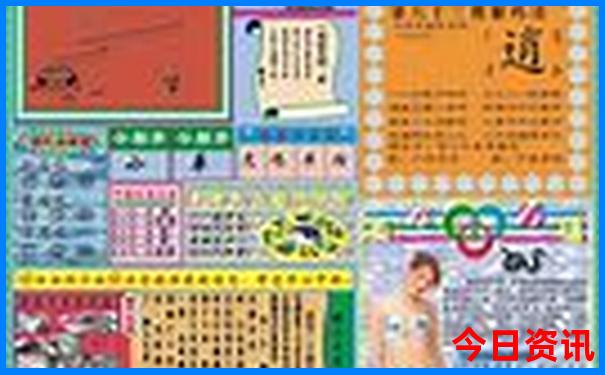 郑州避暑胜地有哪些