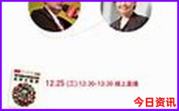 2025深度揭秘全年全新方法免费优质内容资料-澳门一码一肖一特一中管家